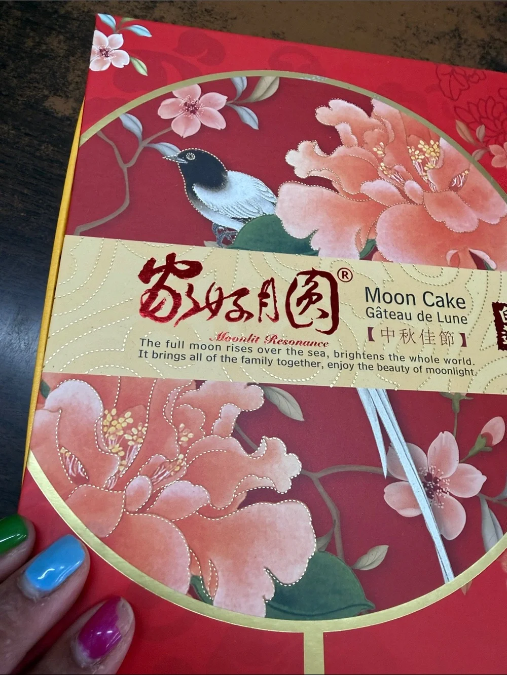Gift Box - Red Floral Packaging